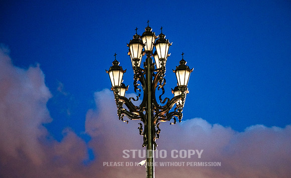 CDR_09142019_russia_0500_moscow_