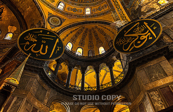 CDR_08202010_0287_MG_4042_Istanbul