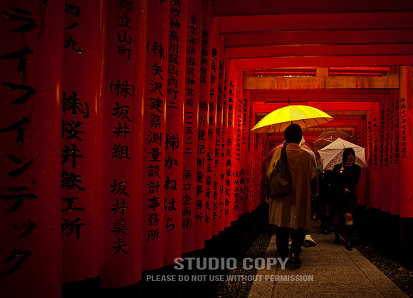 CDR_1111_2011_0315_Kyoto
