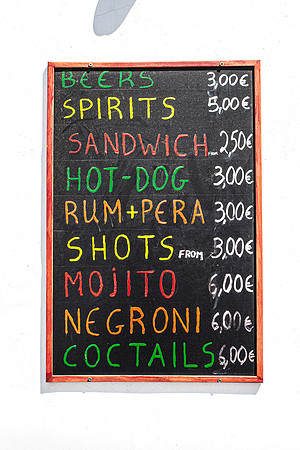 CDR_08222010_0702_MG_5925_mykonos_greece