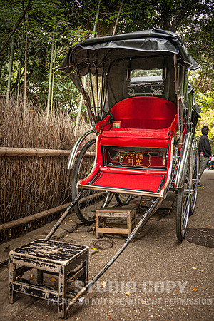 CDR_1110_2011_0662_Kyoto