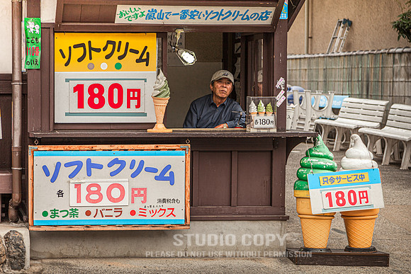 CDR_1110_2011_0841_Kyoto