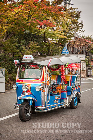 CDR_1110_2011_0877_Kyoto