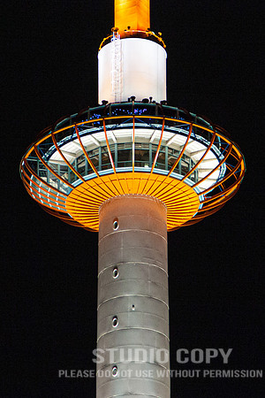 CDR_1110_2011_0904_kyoto