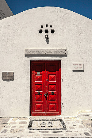 CDR_08222010_0070_MG_5698_mykonos_greece